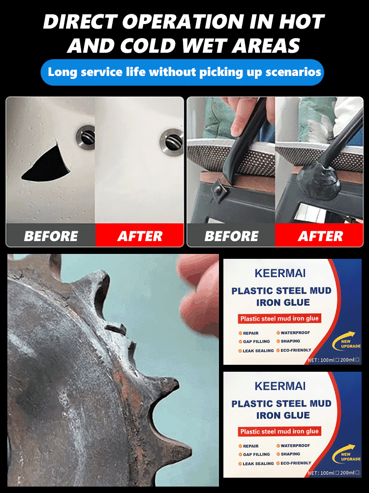 [Three-Second Repair] Multi-functional Plastic Steel and Iron Repair Adhesive