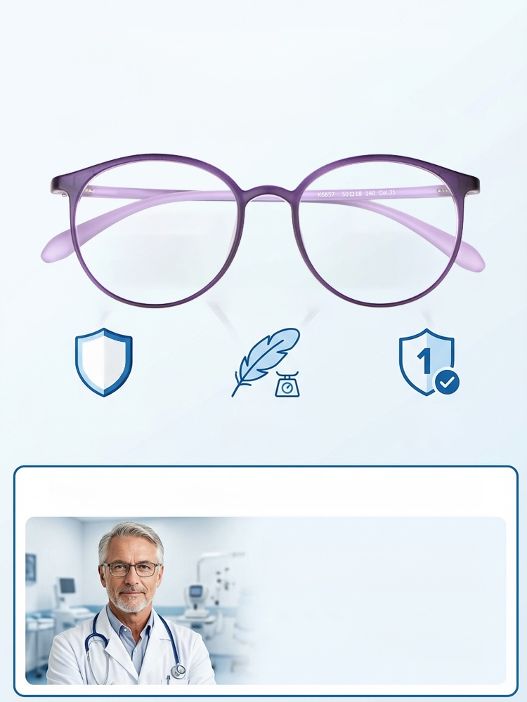 Blaulichtfilter-Brille mit Autofokus für Nah- und Fernsicht.