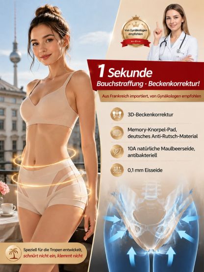 🔥 Sofort 3–5 cm schlanker: Der unsichtbare 3D-Push-up & Bauch-weg-Effekt!🚫 Nahtlos unsichtbar, 100% rutschfest & atmungsaktiv