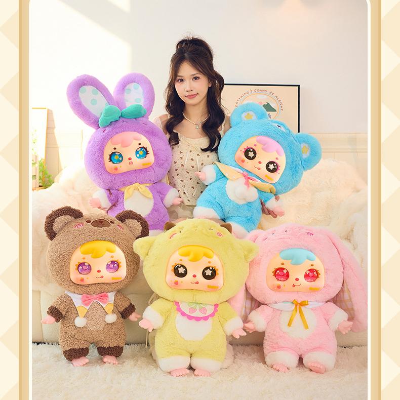 Cake Shop 1000% Big Doll with Fragrance - Samuel Series Plush Blind Box