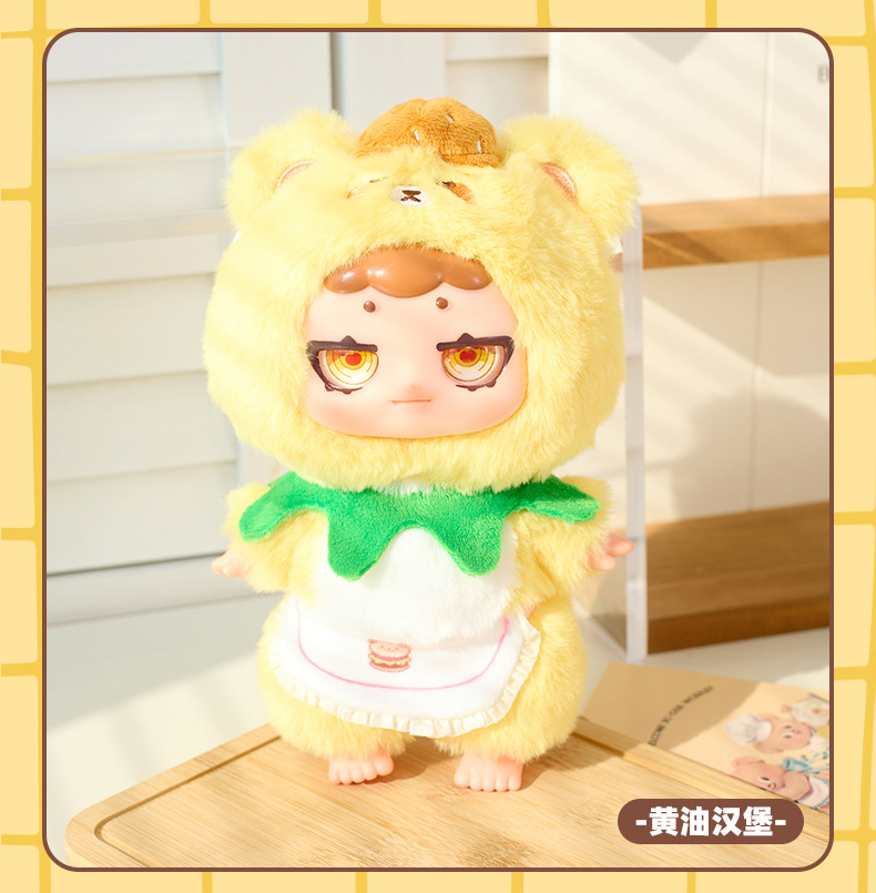 Little Bear Bakery Series Plush Blind Box 