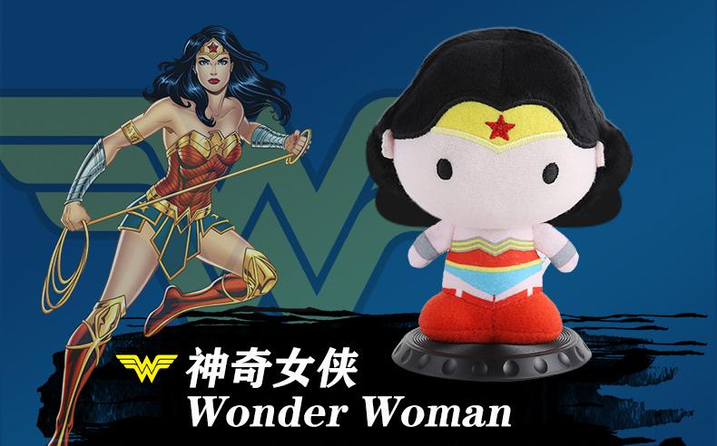 Justice League Series Plush Blind Box 