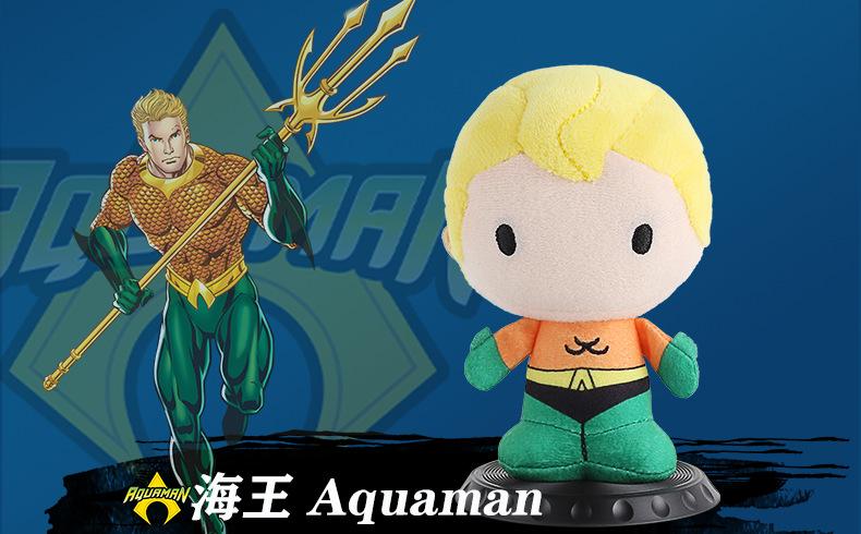 Justice League Series Plush Blind Box 