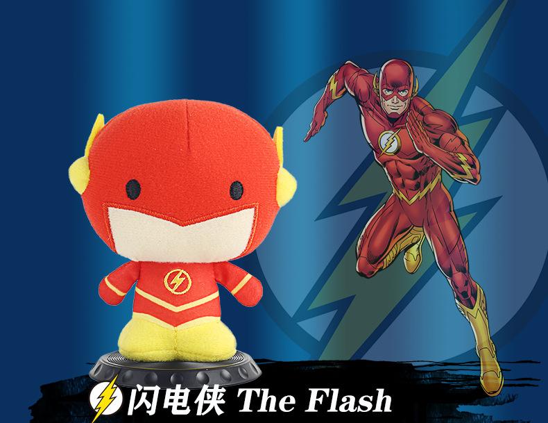 Justice League Series Plush Blind Box 