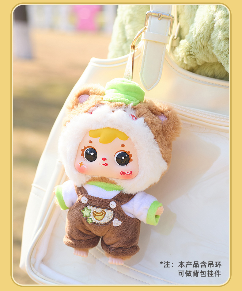 The Twelve Chinese Zodiac Signs - Samuel Series Plush Blind Box