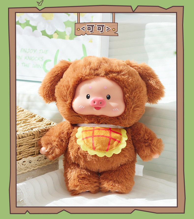 Piggy Mino‘s Small Ranch - Plush Blind Box