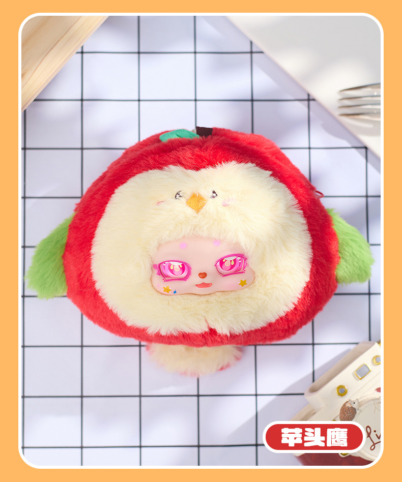 BBPot Chain Plush - Animal Fruit Plush Blind Box 