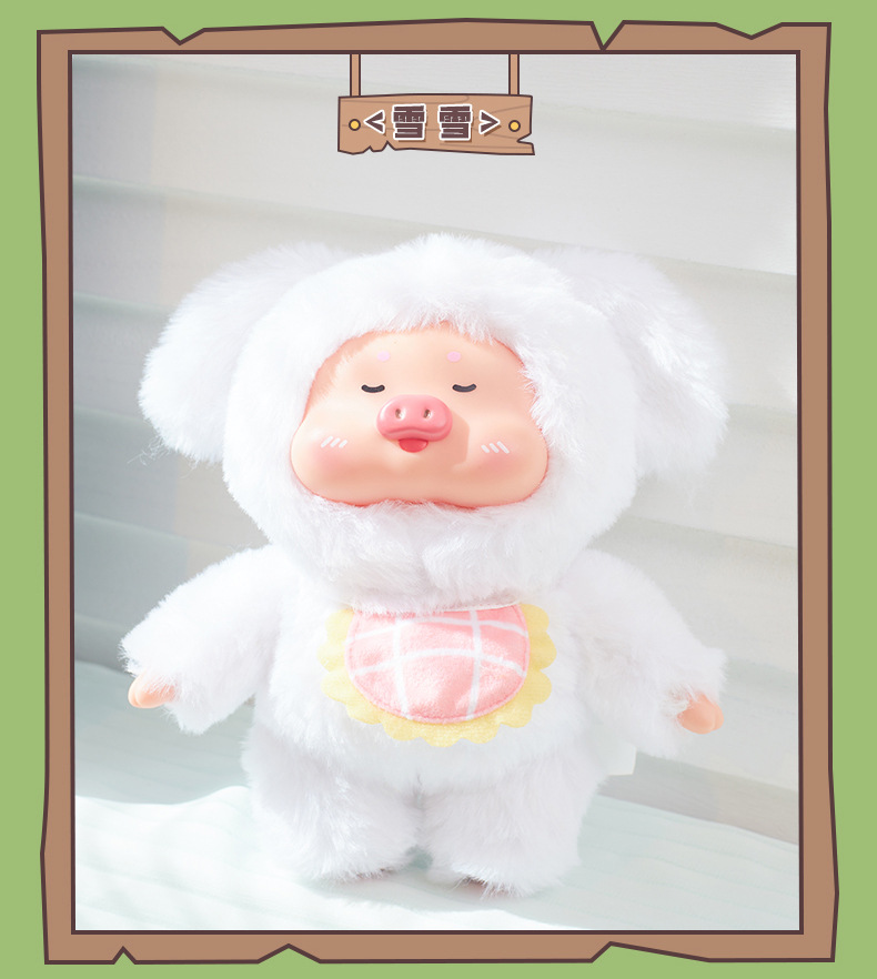 Piggy Mino‘s Small Ranch - Plush Blind Box