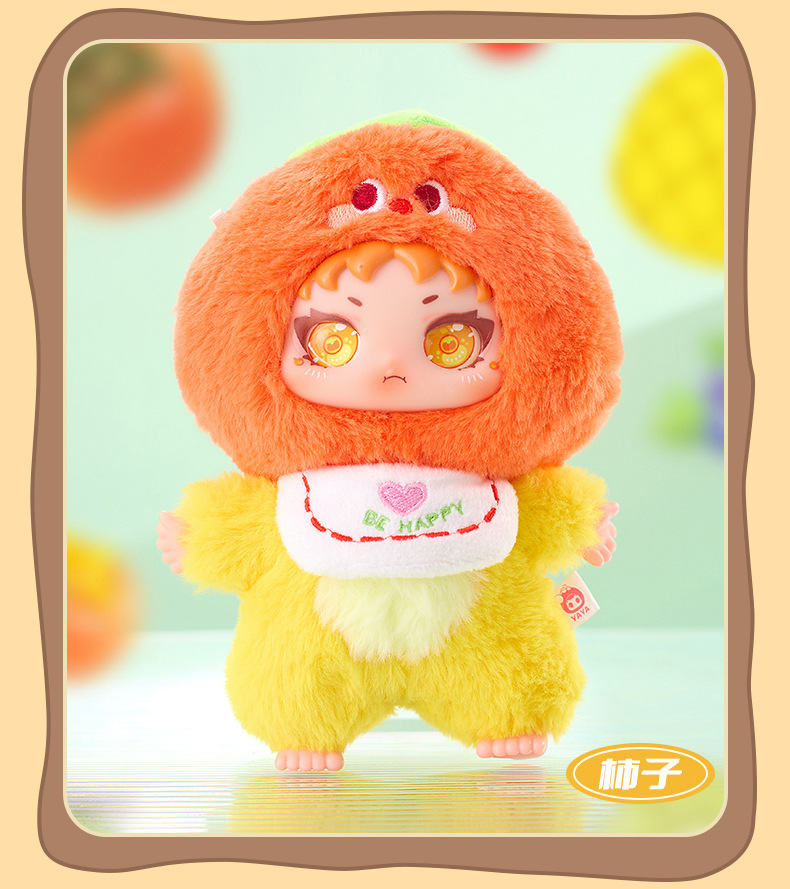 YAYA Colorful Fruits Plush Blind Box