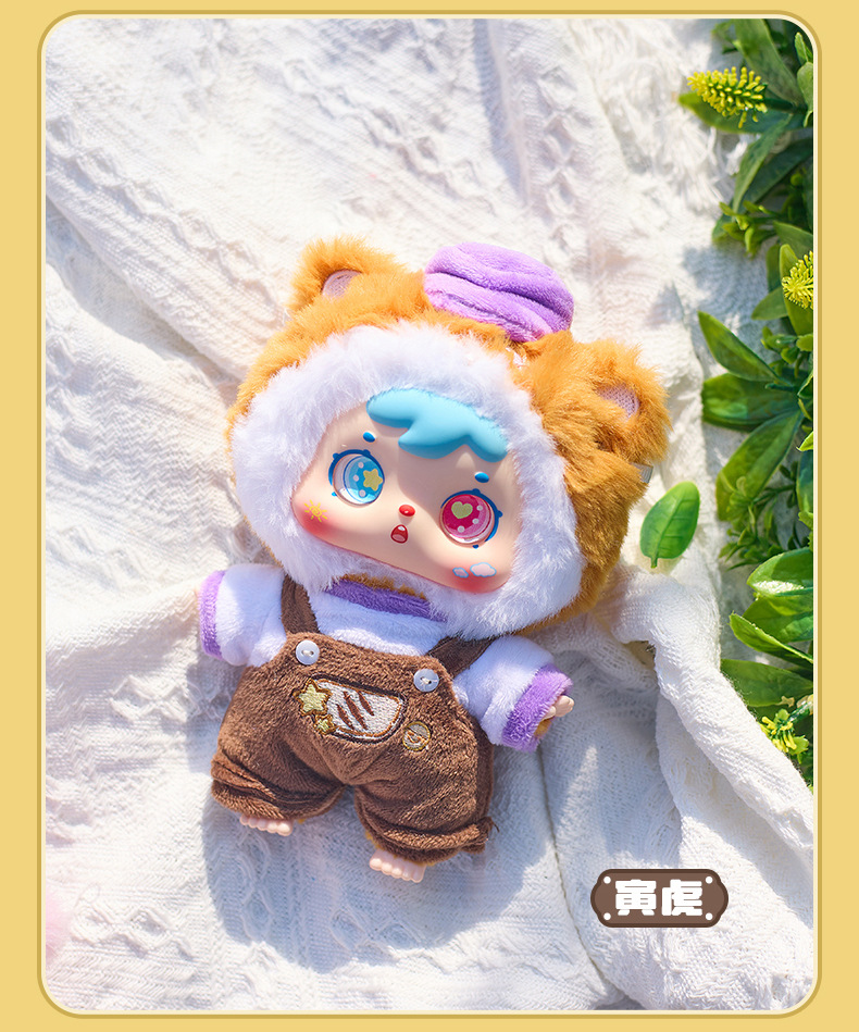 The Twelve Chinese Zodiac Signs - Samuel Series Plush Blind Box