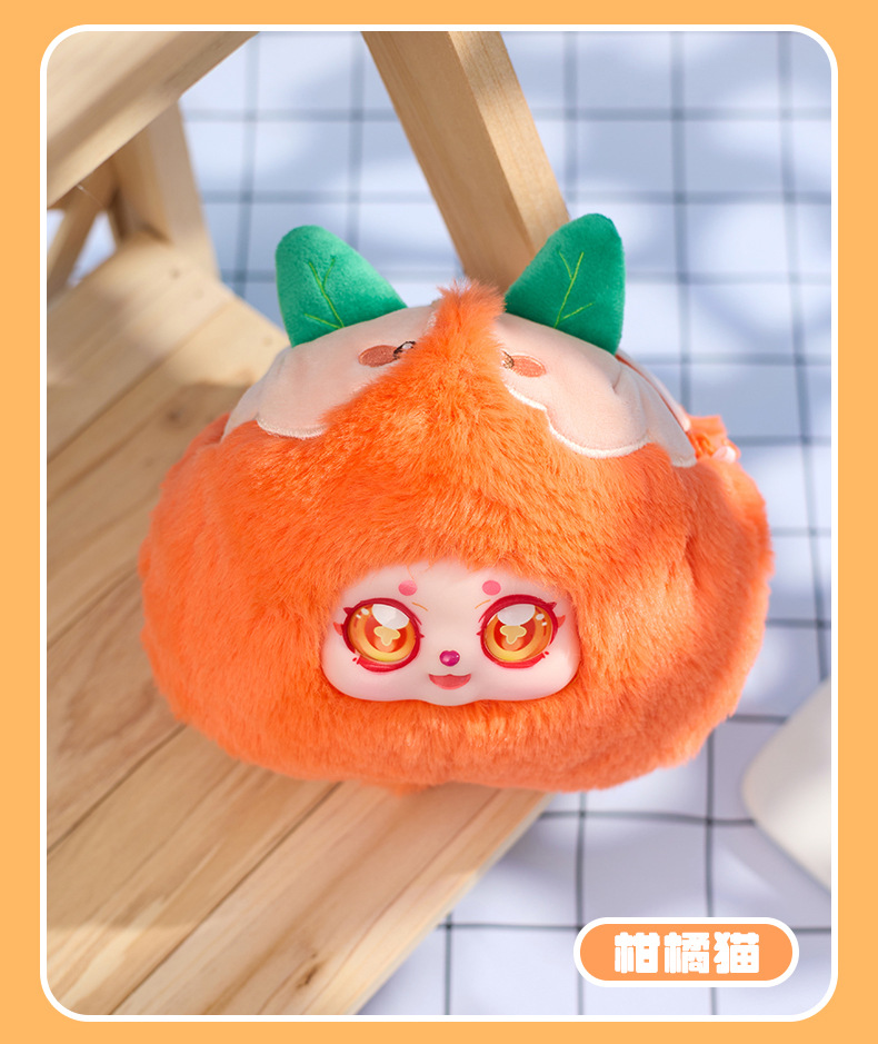 BBPot Chain Plush - Animal Fruit Plush Blind Box 