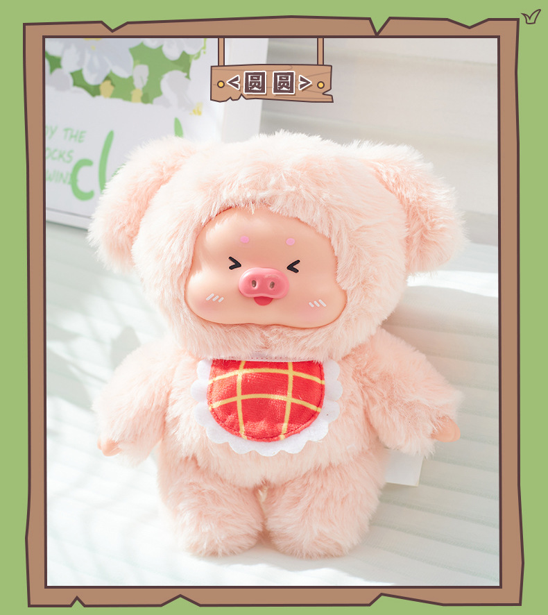 Piggy Mino‘s Small Ranch - Plush Blind Box