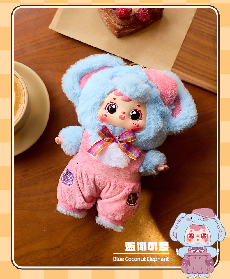 Coffee Shop - Samuel Series Plush pendant