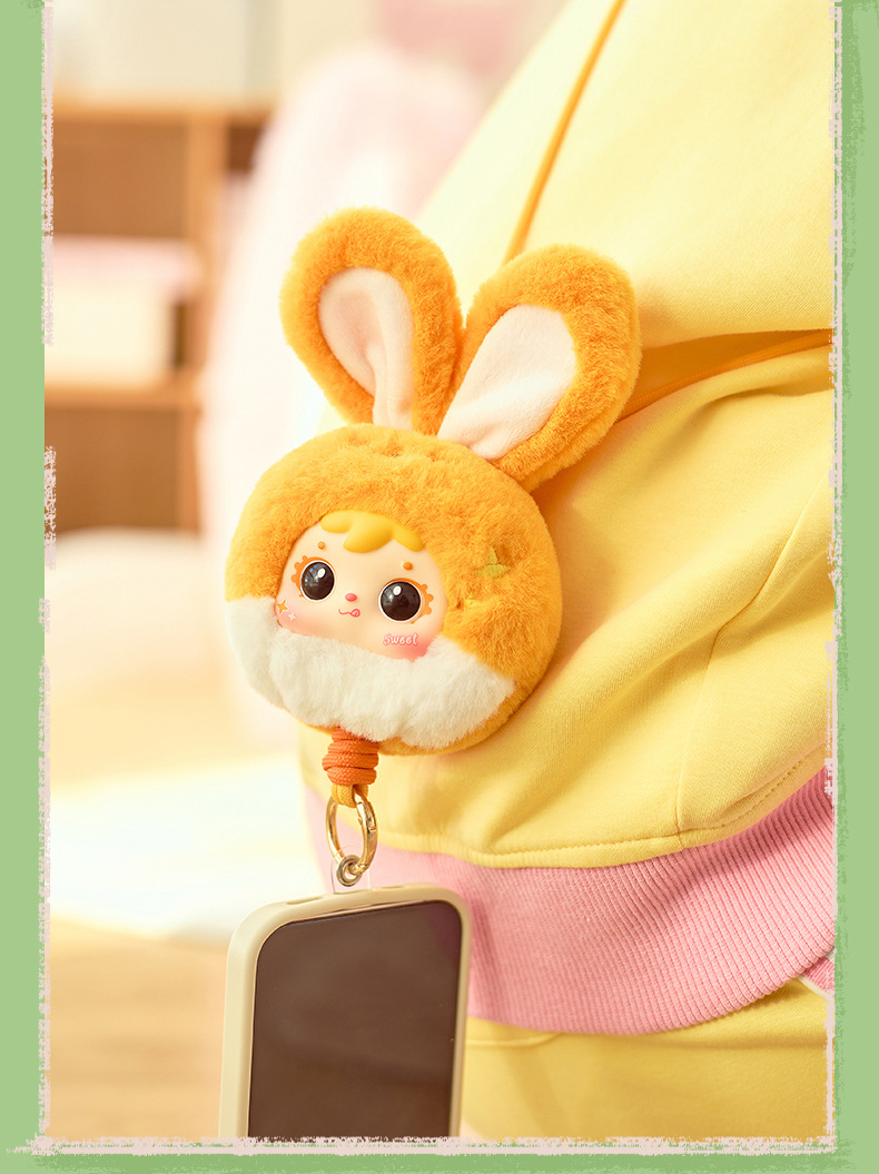 Animal Party Series Phone Pendant Plush Blind Box