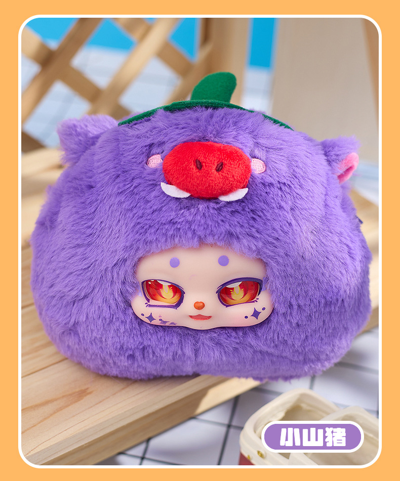 BBPot Chain Plush - Animal Fruit Plush Blind Box 