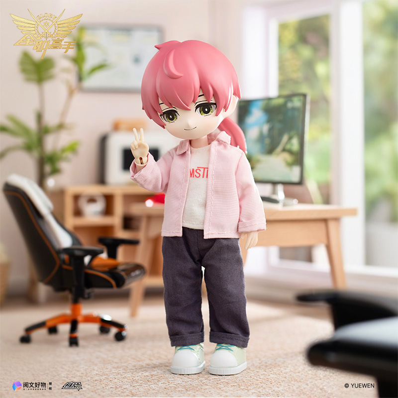 Daily Full-Time Pro Series - BJD Doll Blind Box