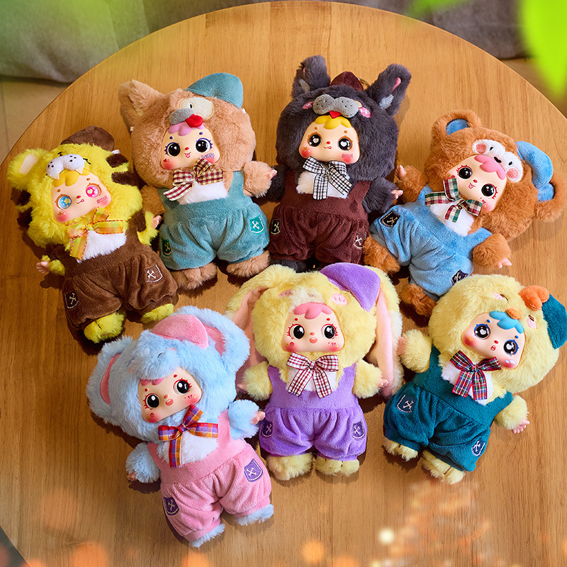 Coffee Shop - Samuel Series Plush pendant