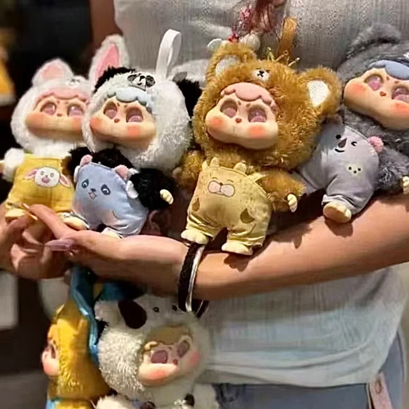 The Twelve Chinese Zodiac Signs - Samuel Series Plush Blind Box