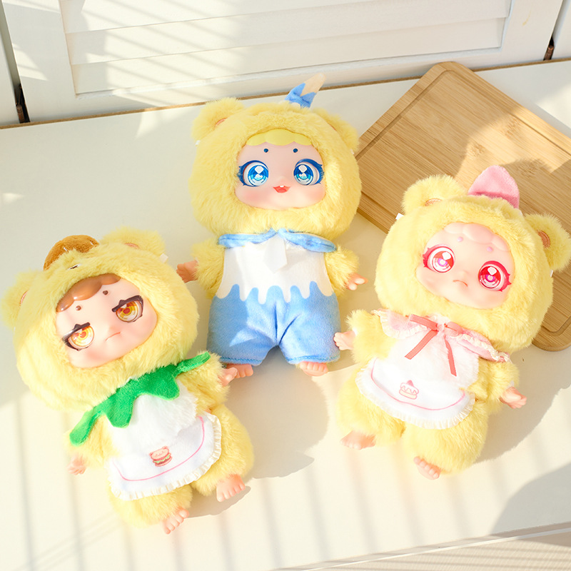 Little Bear Bakery Series Plush Blind Box 