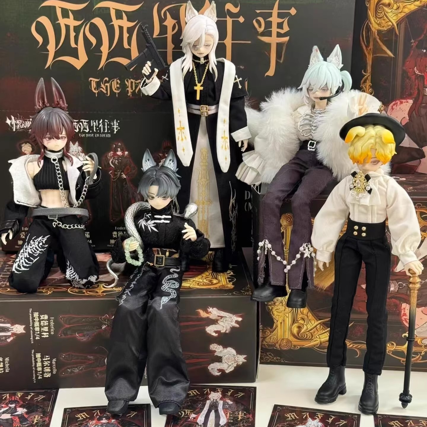  The Past In Sicily Series - MJD Doll Blind Box