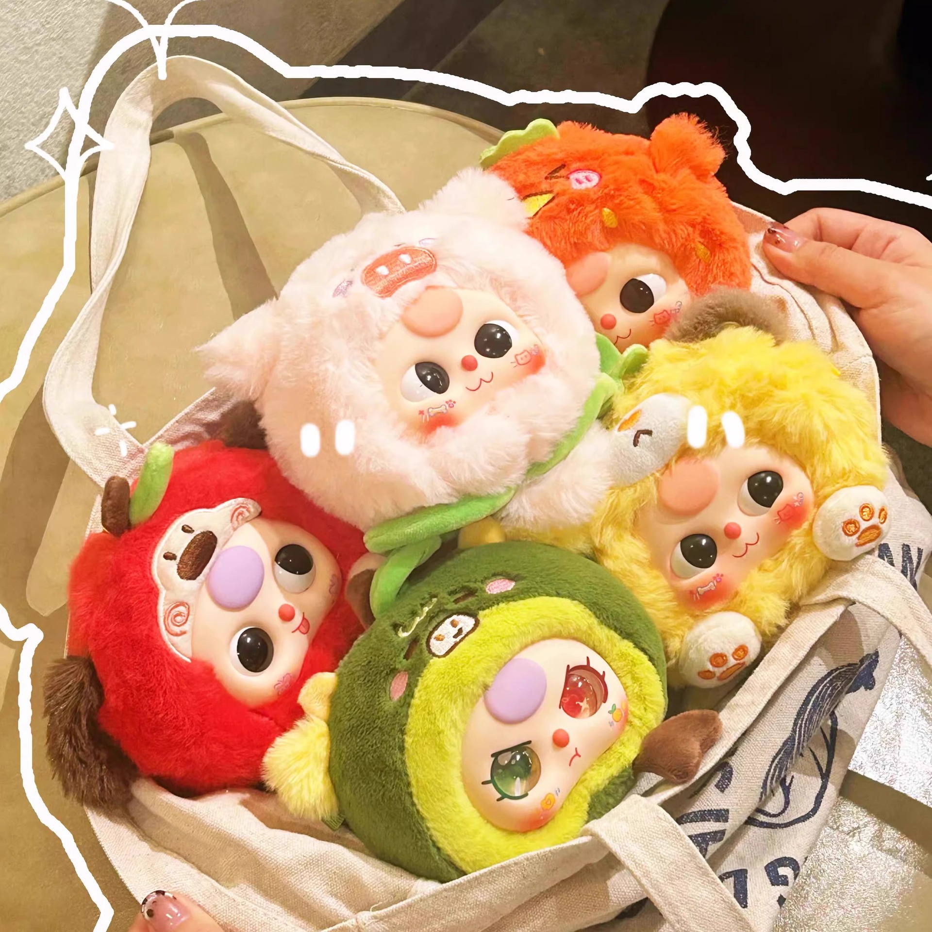 Cute Thing Out Series Fruits Plush Blind Box