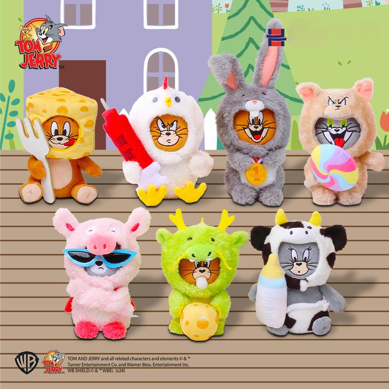 Tom and Jerry Series - Costume Party Plush Blind Box