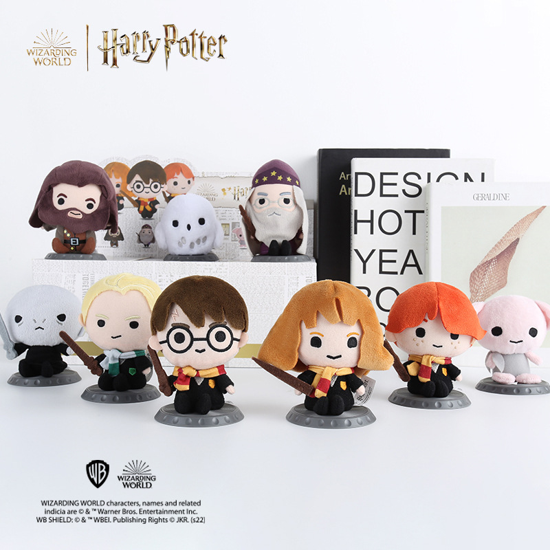 Harry Potter Series Plush Blind Box