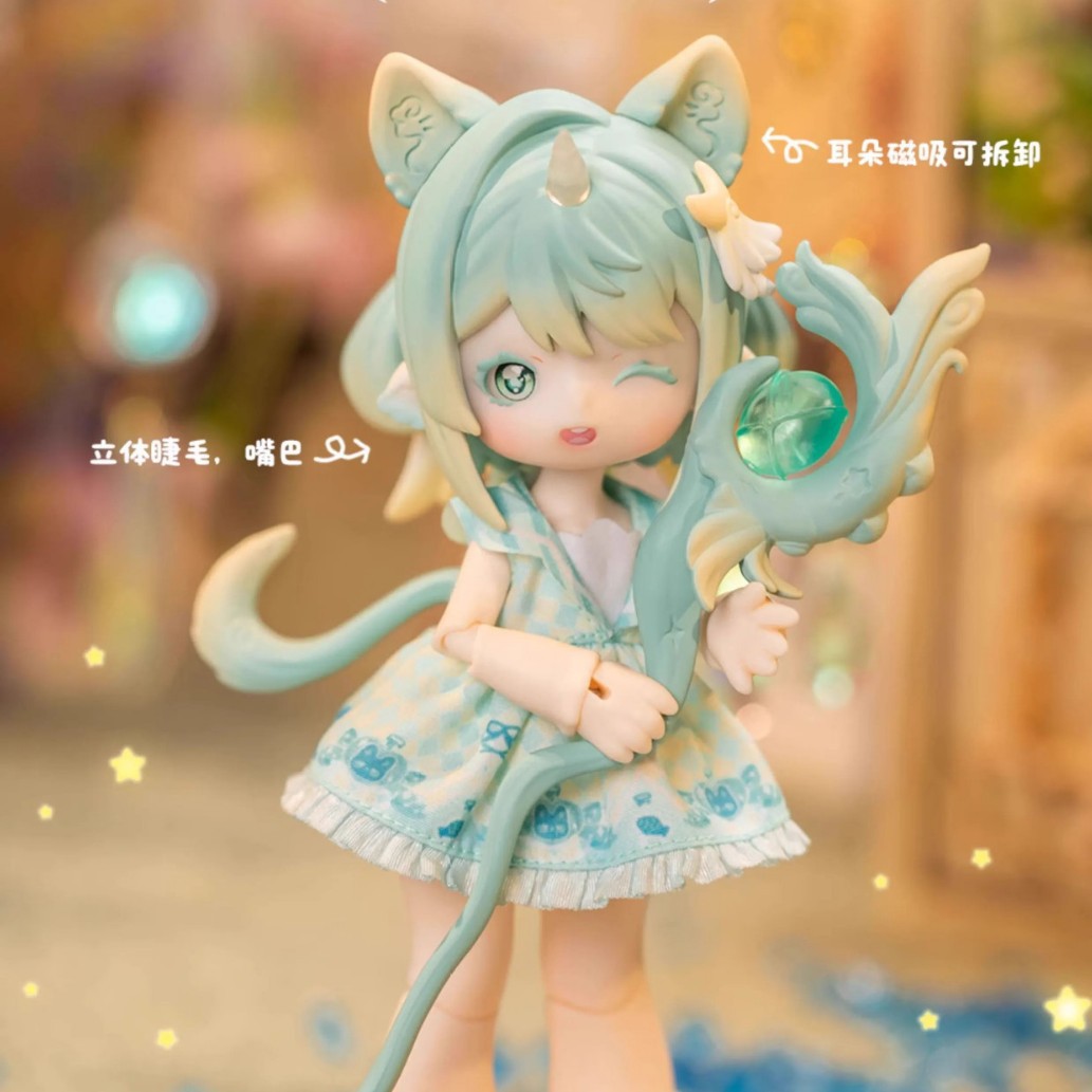 Antu Cute Beast Magic Series - BJD Doll Blind Box