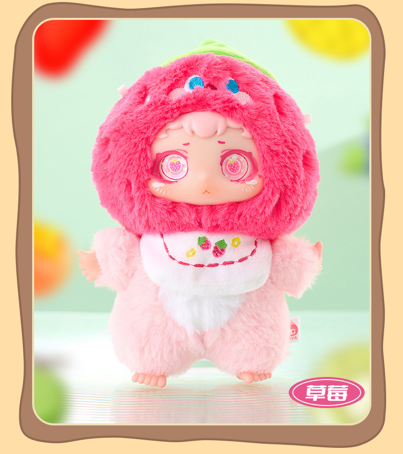 YAYA Colorful Fruits Plush Blind Box
