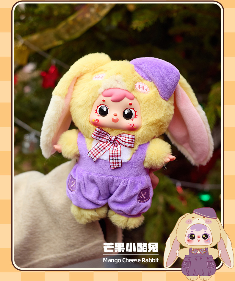 Coffee Shop - Samuel Series Plush pendant