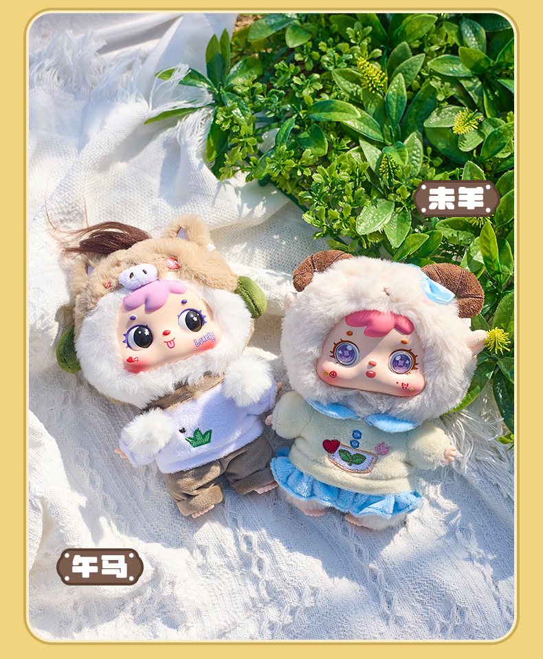 The Twelve Chinese Zodiac Signs - Samuel Series Plush Blind Box