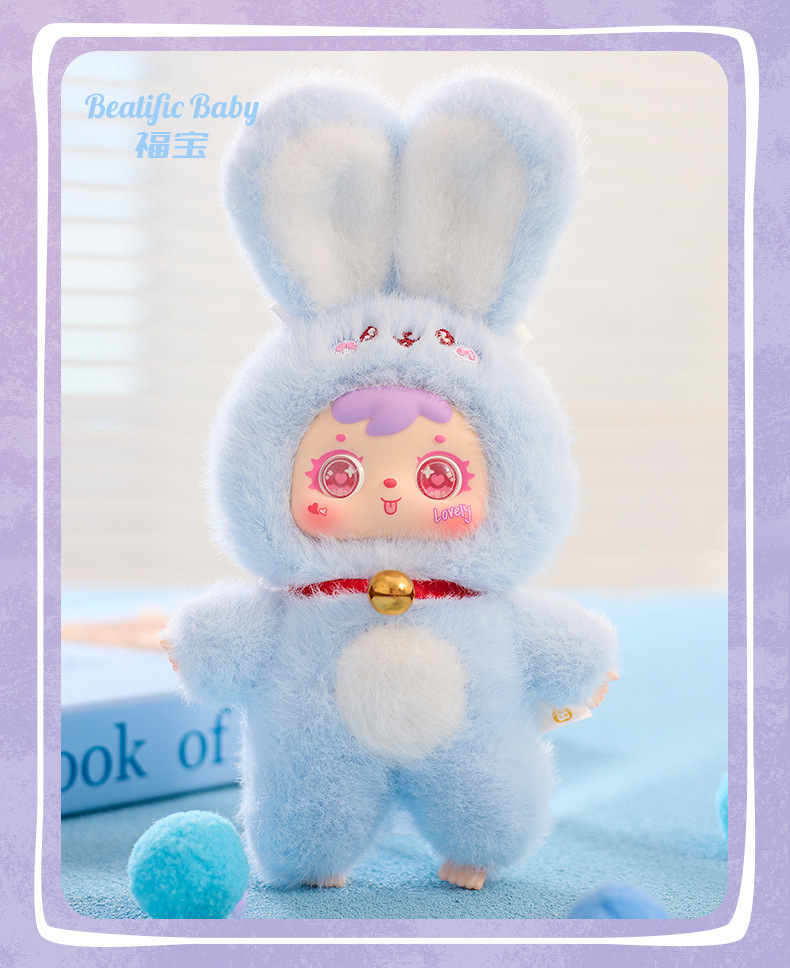Lucky Rabbit (Full-body Version) -Samuel Series Fragrance Plush Blind Box