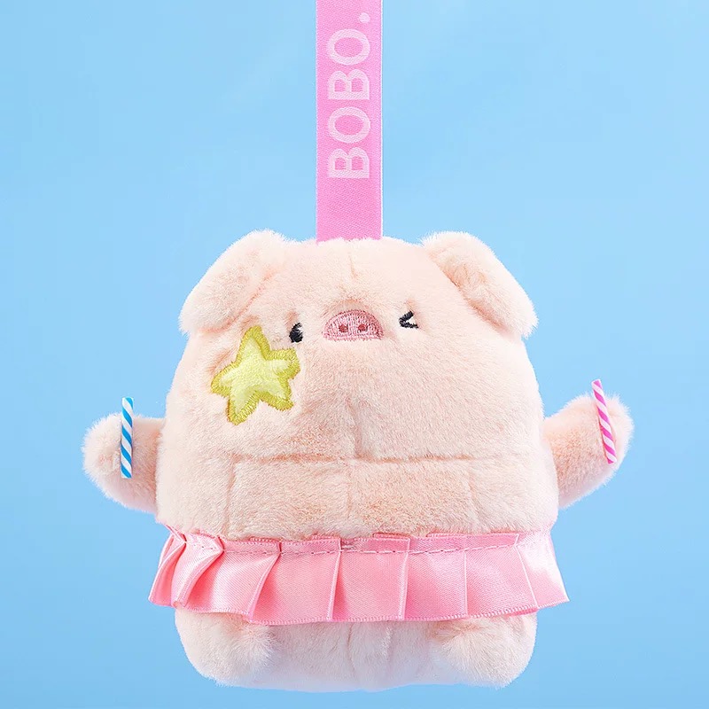 BOBO Sports - Plush Pendant Blind Box