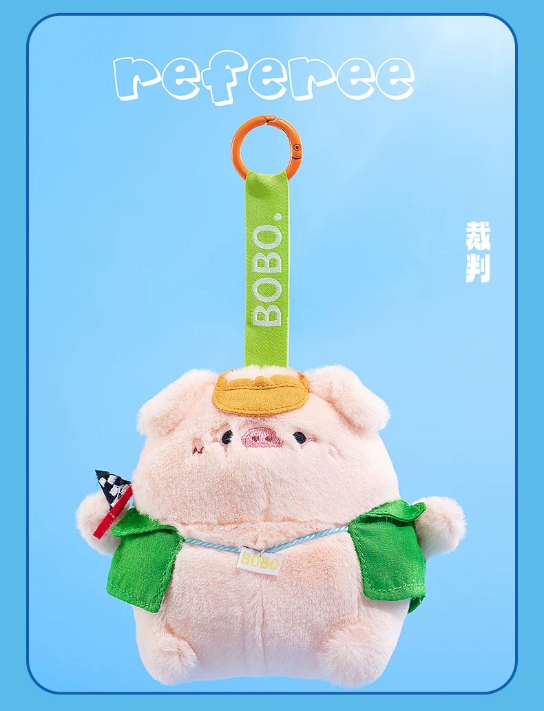 BOBO Sports - Plush Pendant Blind Box