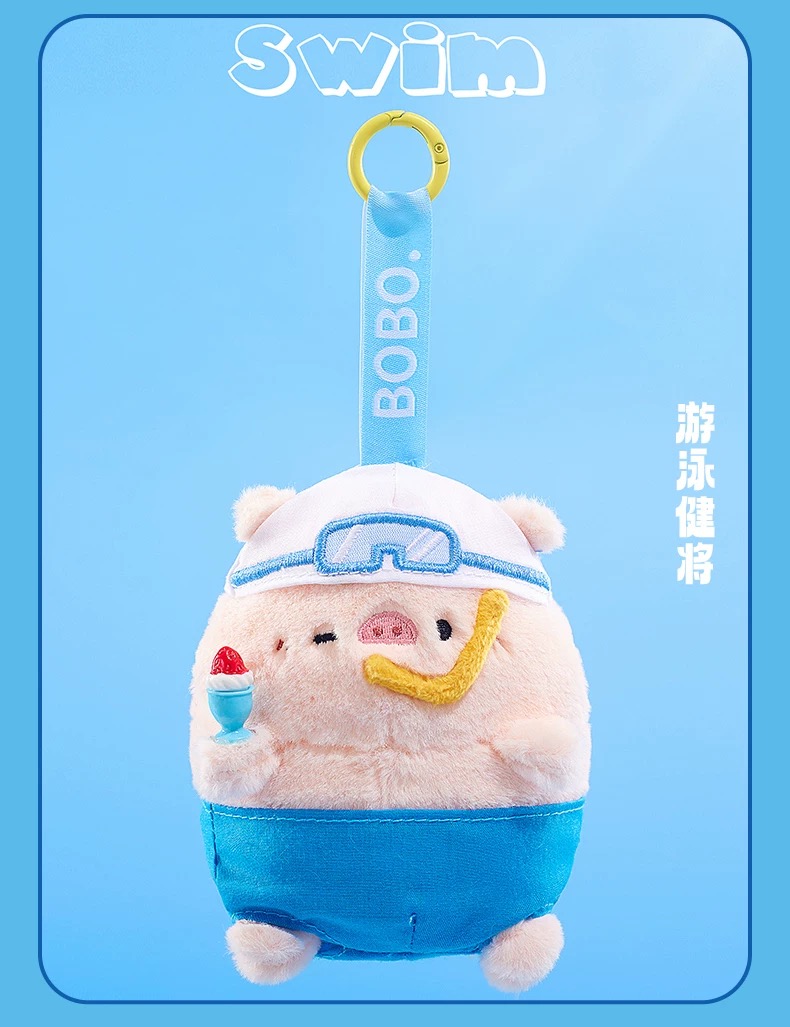 BOBO Sports - Plush Pendant Blind Box