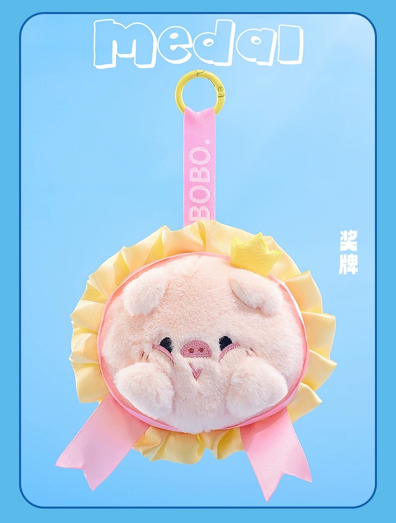 BOBO Sports - Plush Pendant Blind Box