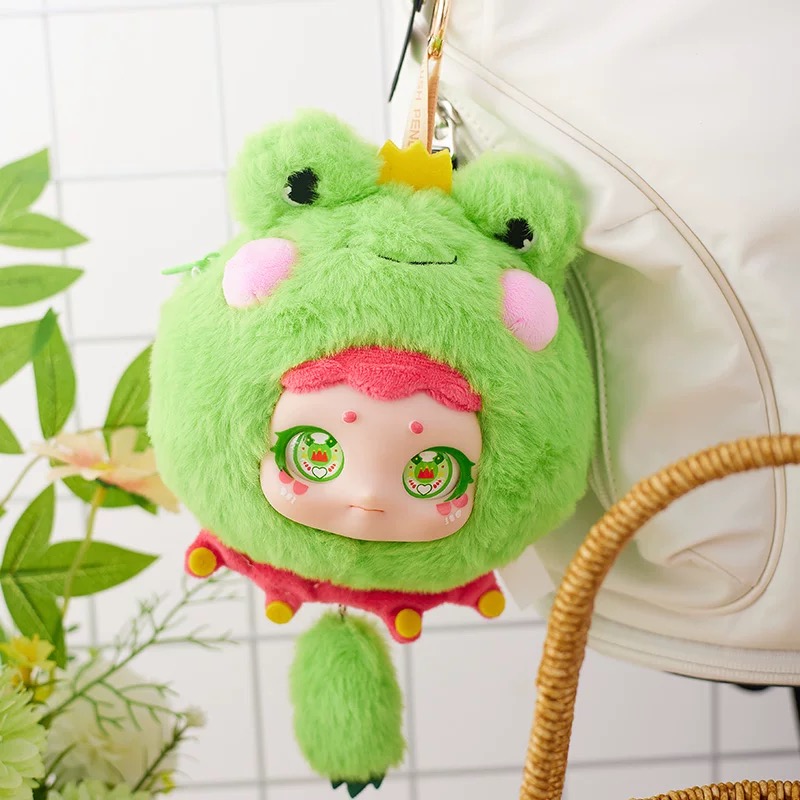 Animal Outing - Zipper Bag Plush Blind Box
