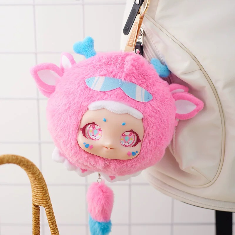 Animal Outing - Zipper Bag Plush Blind Box