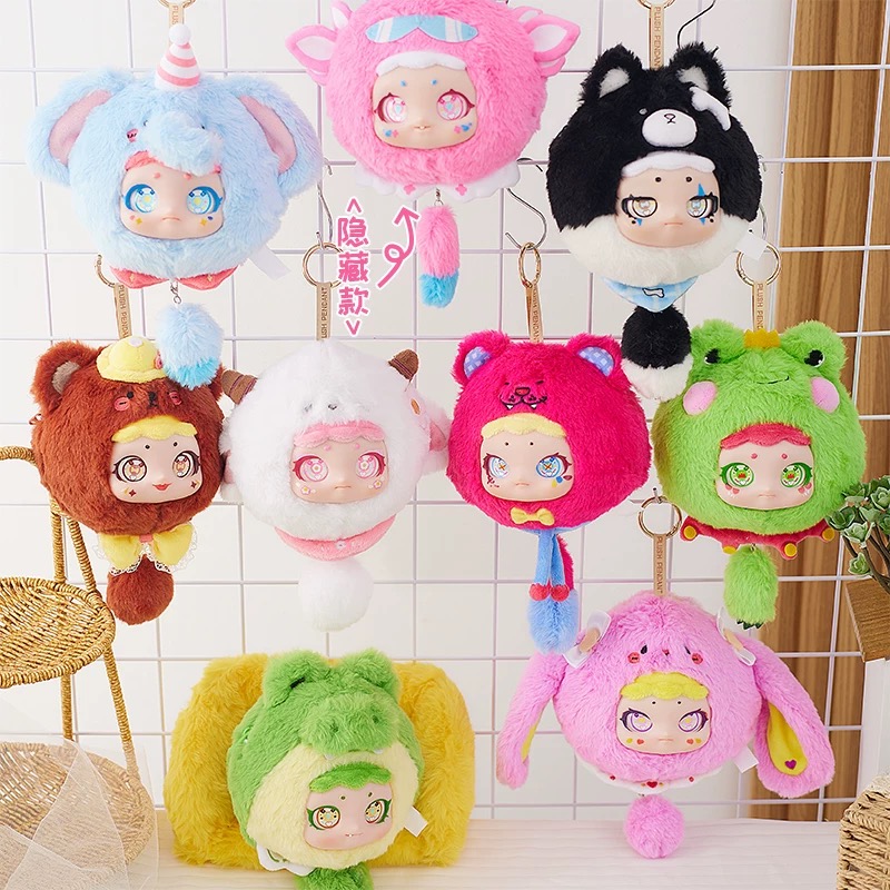 Animal Outing - Zipper Bag Plush Blind Box