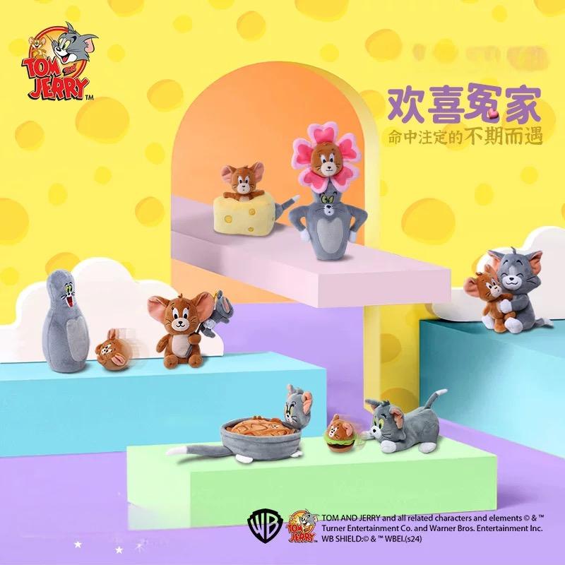 Tom and Jerry Series - Love & Clashes Interactive Plush Blind Box