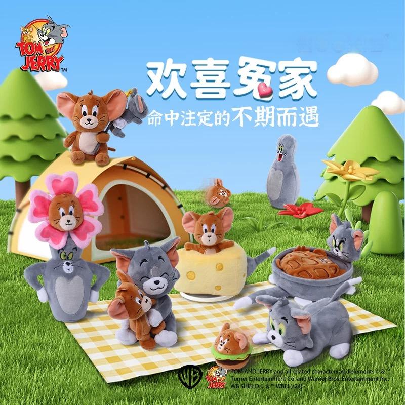 Tom and Jerry Series - Love & Clashes Interactive Plush Blind Box