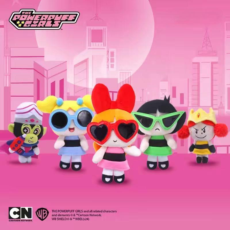 Powerpuff Girls Series - The Versatile Girl Plush Blind Box