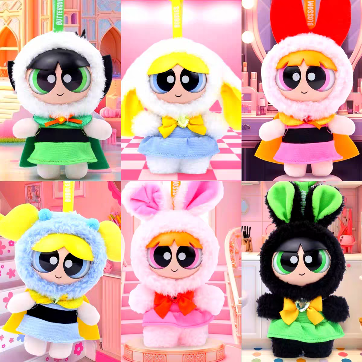 Powerpuff Girls Series - The Versatile Girl Plush Blind Box
