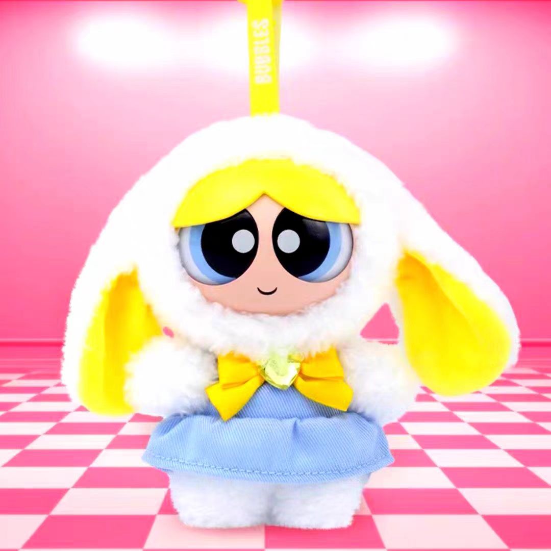 Powerpuff Girls Series - The Versatile Girl Plush Blind Box