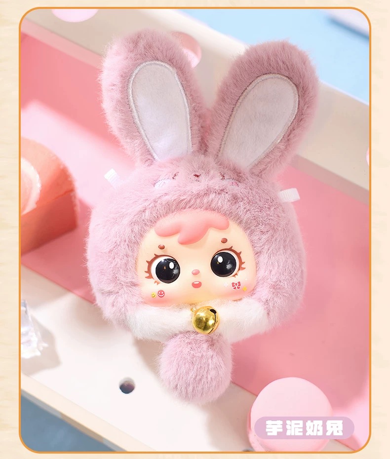 Samuel - Lucky Rabbit Fragrance Plush Blind Box 