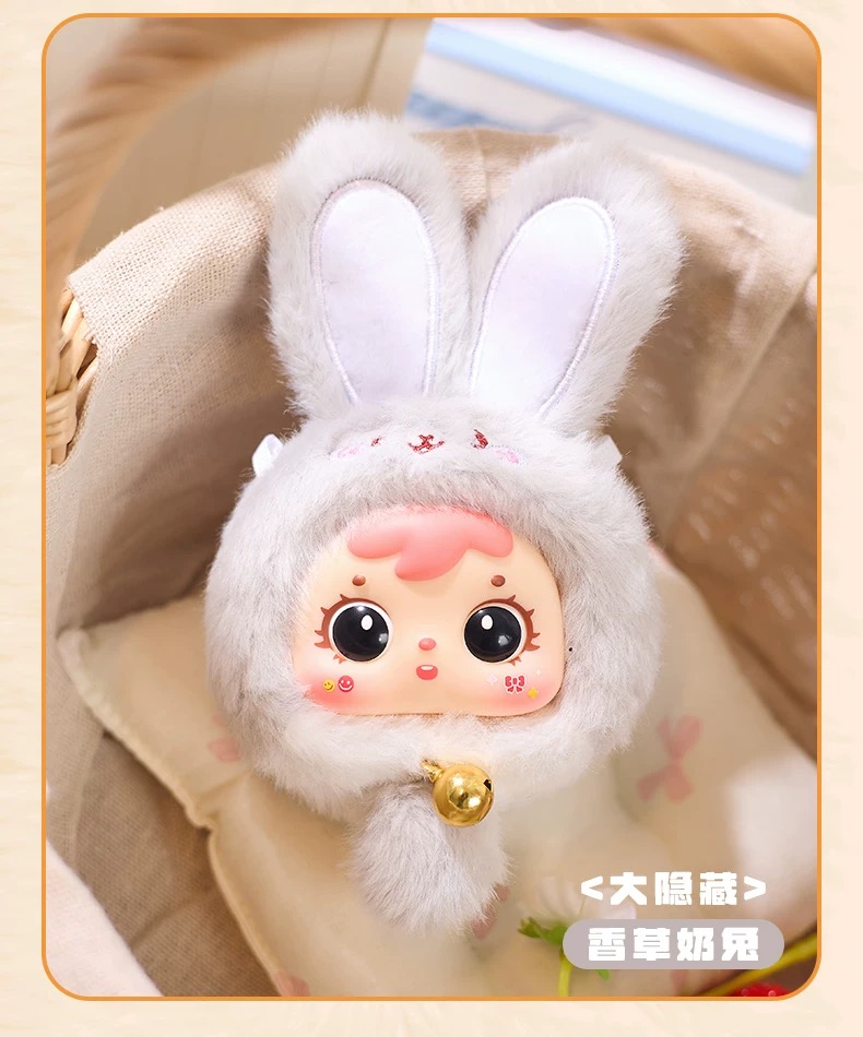 Samuel - Lucky Rabbit Fragrance Plush Blind Box 