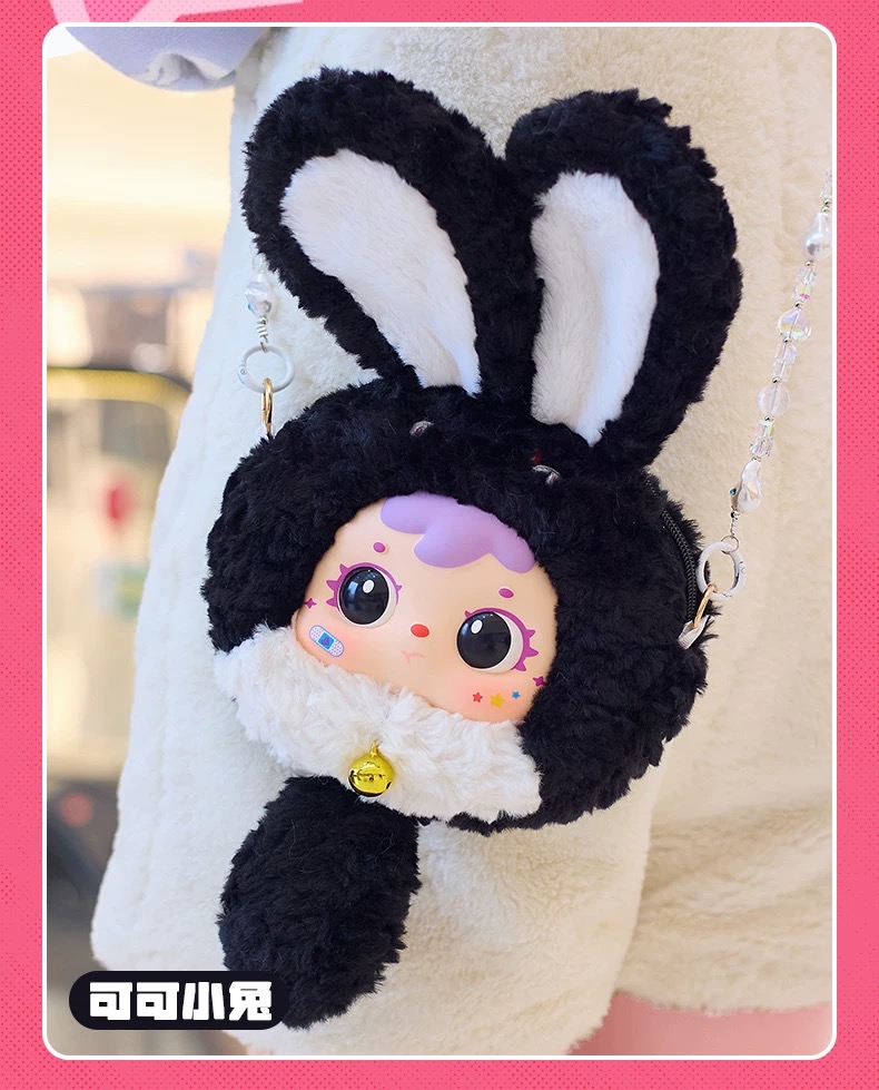 SAMUEL - Rabbit Series Fragrance Plush Blind Box  
