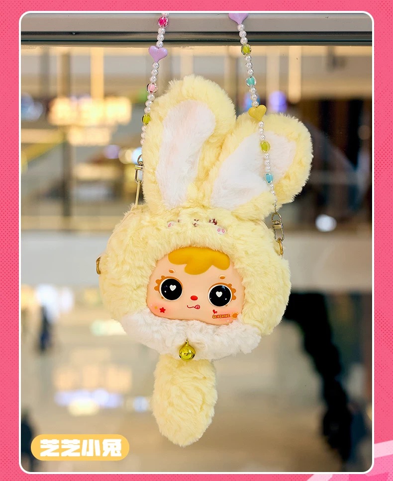 SAMUEL - Rabbit Series Fragrance Plush Blind Box  