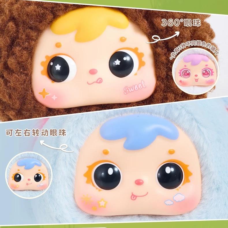 Samuel Mini - Small Animal Bag Pendant Series Plush Blind Box