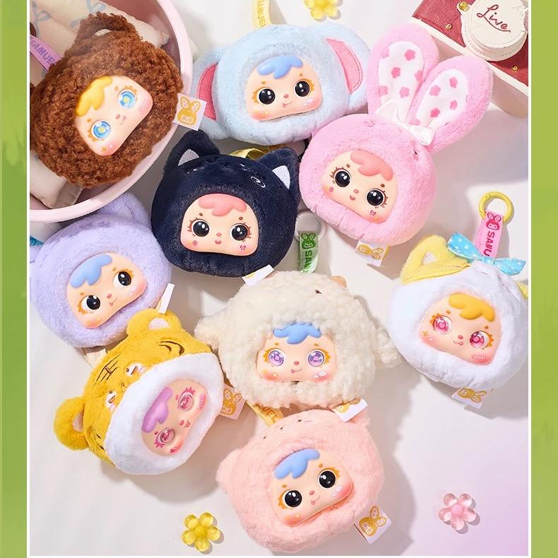 Samuel Mini - Small Animal Bag Pendant Series Plush Blind Box
